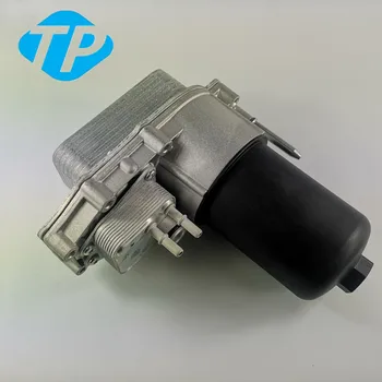 New oil cooler Fuel Cooler For 2005-2009 Land Rover Range Rover Sport LR3 LR4 LR009570 1354253 1316143 1311289 1356789
New oil cooler Fuel Cooler For 2005-2009 Land Rover Range Rover Sport LR3 LR4 LR009570 1354253 1316143 1311289 1356789