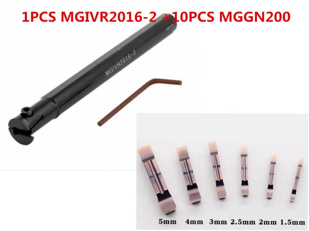 10pcs MGGN200 and 1pcs MGIVR2016-2 Internal Grooving Turning Lathe Boring Bar Tool Holder For Lathe Machine CNC
10pcs MGGN200 and 1pcs MGIVR2016-2 Internal Grooving Turning Lathe Boring Bar Tool Holder For Lathe Machine CNC