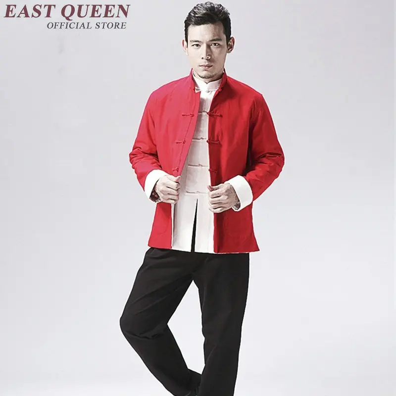 Traditional chinese clothing for men male oriental winter jacket for men wushu kung fu outfit clothing jackets men 2018 KK1529
Traditional chinese clothing for men male oriental winter jacket for men wushu kung fu outfit clothing jackets men 2018 KK1529