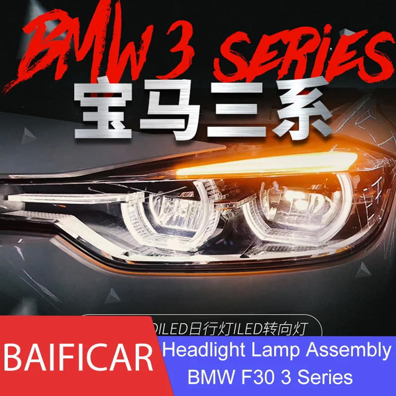 Baificar Brand New Headlight Lamp Assembly LED Head Lamp Angel Eye Led DRL Front Light Bi-Xenon Lens Xenon For BMW F30 3 Series
Baificar Brand New Headlight Lamp Assembly LED Head Lamp Angel Eye Led DRL Front Light Bi-Xenon Lens Xenon For BMW F30 3 Series