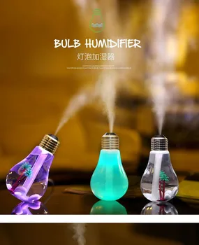 PB01-2,USB ultrasonic humidifier home office Mini aromatherapy colorful LED night light bulb aromatherapy atomizer creative bott
PB01-2,USB ultrasonic humidifier home office Mini aromatherapy colorful LED night light bulb aromatherapy atomizer creative bott
