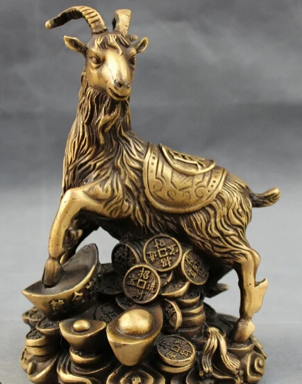 JP S62 Folk Chinese Bronze Year Zodiac FengShui YuanBao Coin Fu Shou Sheep Goat Statue
JP S62 Folk Chinese Bronze Year Zodiac FengShui YuanBao Coin Fu Shou Sheep Goat Statue