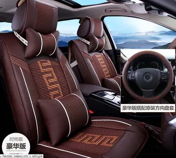 5 pieces / set car seat covers cushion 2016 auto supply four season car seat covers PU and ice silk material simple comfortable
5 pieces / set car seat covers cushion 2016 auto supply four season car seat covers PU and ice silk material simple comfortable