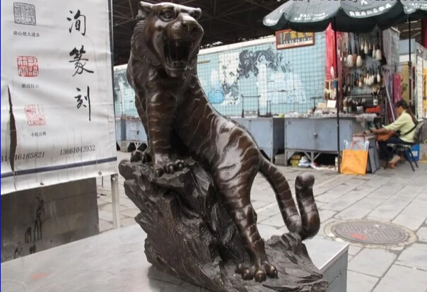 S1504 16 Chinese Palace Classic Bronze Copper made Feng SHui Evil Tiger on hill Statue D0318
S1504 16 Chinese Palace Classic Bronze Copper made Feng SHui Evil Tiger on hill Statue D0318