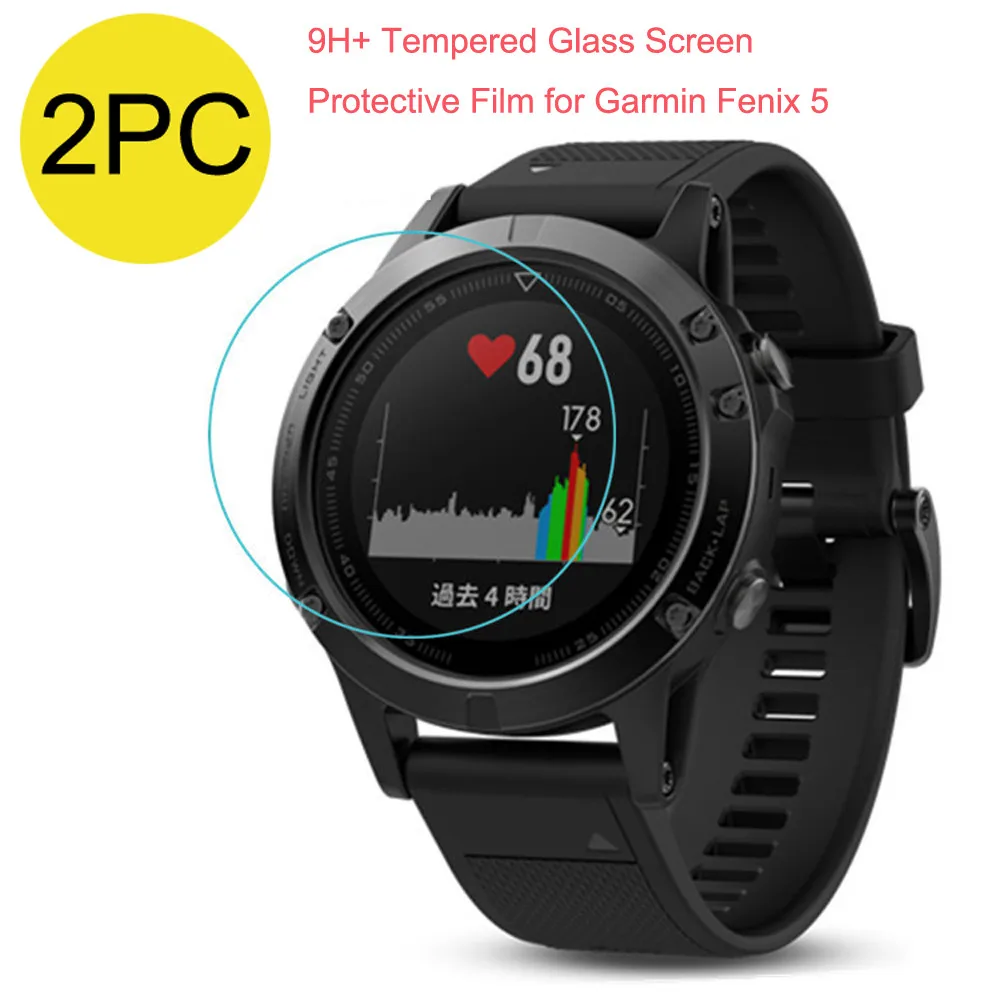 2pcs Tempered Glass Screen Protector for Garmin Fenix 5 GPS Watch Protective Glass Bubble Free Explosion Scratch Proof Film
2pcs Tempered Glass Screen Protector for Garmin Fenix 5 GPS Watch Protective Glass Bubble Free Explosion Scratch Proof Film