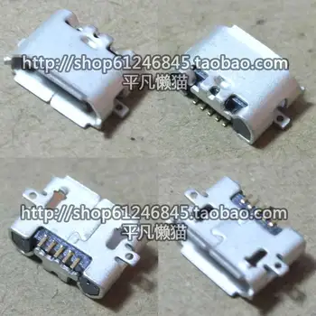 Free shipping For the original Tablet PC mobile phone and other Micro USB data interface tail plug 5-pin anti-plug U441
Free shipping For the original Tablet PC mobile phone and other Micro USB data interface tail plug 5-pin anti-plug U441