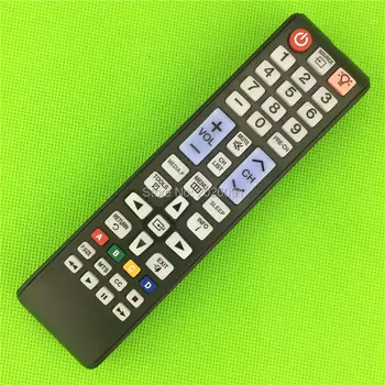 Remote Control For TV UN37EH5000F UN39FH5000F UN40EH5000F UN55EH6000F UN55EH6050F UN60EH6000F HDTV 5000 AND 6000 SERIES
Remote Control For TV UN37EH5000F UN39FH5000F UN40EH5000F UN55EH6000F UN55EH6050F UN60EH6000F HDTV 5000 AND 6000 SERIES