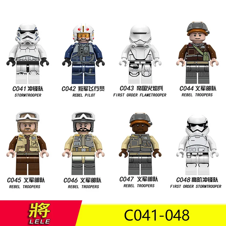 Star Wars Rebel Pilot/Rebel Troopers DIY Toy Figure Building Blocks Figure Bricks Compatible With Bela
Star Wars Rebel Pilot/Rebel Troopers DIY Toy Figure Building Blocks Figure Bricks Compatible With Bela