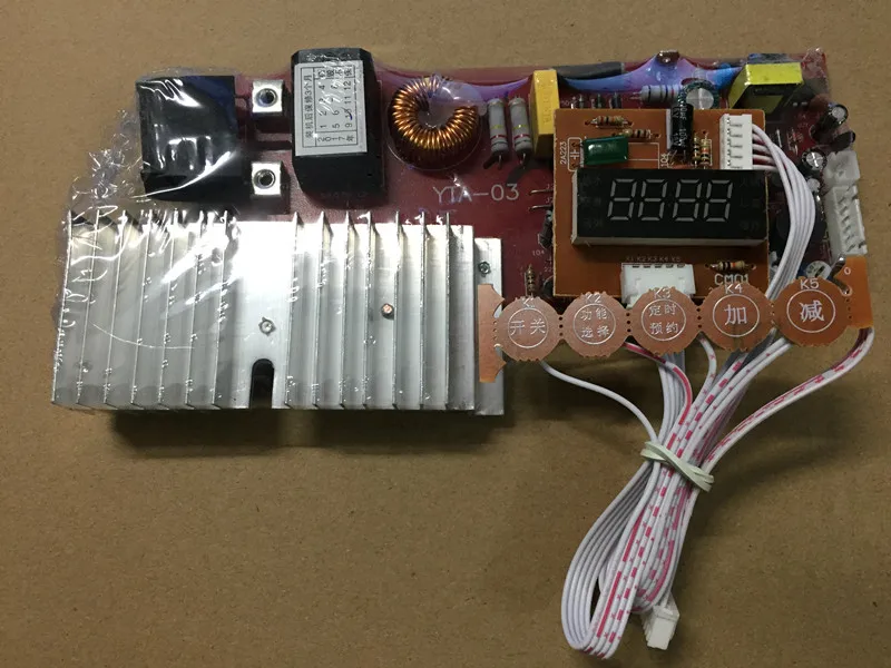 Universal universal board touch screen induction cooker motherboard universal board circuit board Repair fittings for refitting
Universal universal board touch screen induction cooker motherboard universal board circuit board Repair fittings for refitting