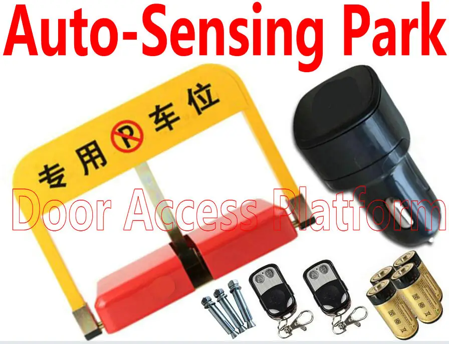 Automatic Sense Parking lock Dry cell automatic truck car parking system lock vehicle access control remote controller park kit
Automatic Sense Parking lock Dry cell automatic truck car parking system lock vehicle access control remote controller park kit