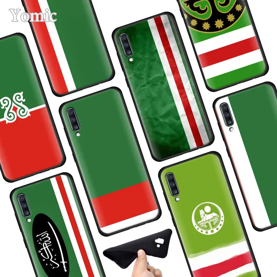 Silicone Soft Phone Case for Samsung Galaxy A50 A40 A70 A30 A20 A80 A6 A7 A8 Plus 2018 Back Case Flag Of Chechnya Art
Silicone Soft Phone Case for Samsung Galaxy A50 A40 A70 A30 A20 A80 A6 A7 A8 Plus 2018 Back Case Flag Of Chechnya Art