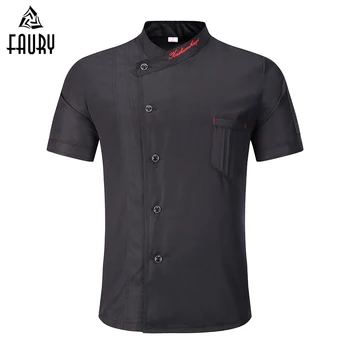 3 Colors Wholesale Unisex Kitchen Chef Uniforms Bakery Food Service Short Sleeve Breathable Double Breasted Chef Jackets & Apron 
3 Colors Wholesale Unisex Kitchen Chef Uniforms Bakery Food Service Short Sleeve Breathable Double Breasted Chef Jackets & Apron
