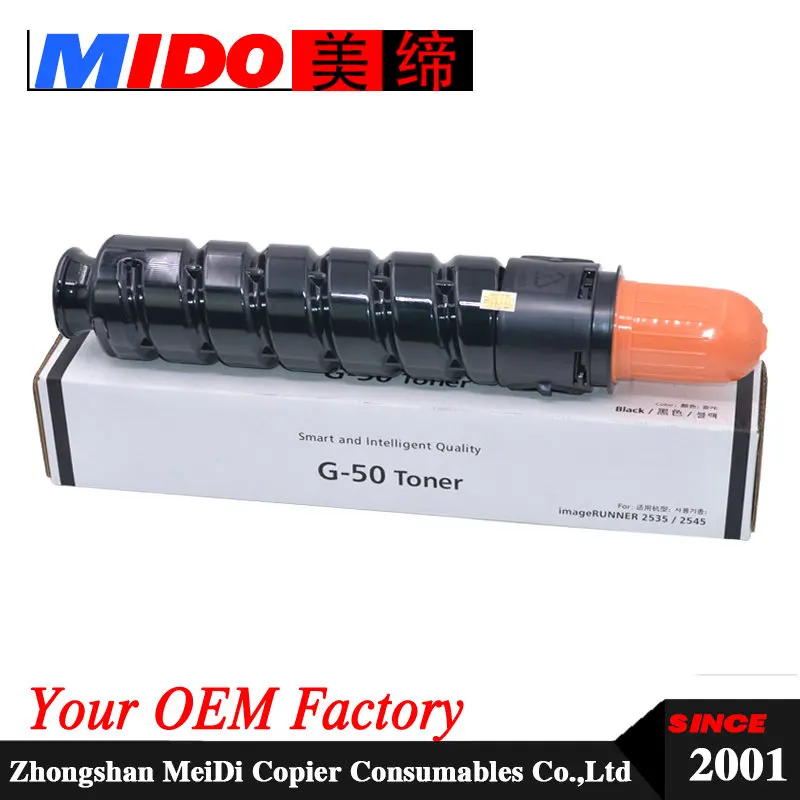 NPG50 GPR34 C-EXV32 Compatible Copier Toner Cartridge for IR2535 2535i 2545 2545i
NPG50 GPR34 C-EXV32 Compatible Copier Toner Cartridge for IR2535 2535i 2545 2545i