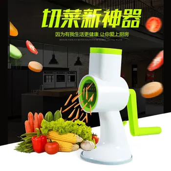 1pcs Manual Vegetable Cutter Slicer Kitchen Accessories Multifunctional Round Mandoline Slicer Potato Cheese Kitchen Gadgets
1pcs Manual Vegetable Cutter Slicer Kitchen Accessories Multifunctional Round Mandoline Slicer Potato Cheese Kitchen Gadgets