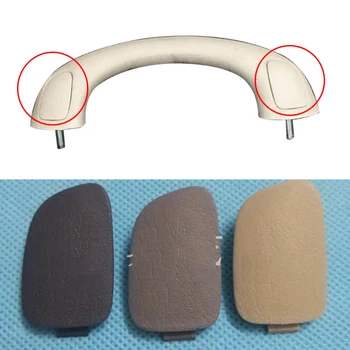 For Toyota Land Cruiser Prado FJ120 2003-2009 ABS Roof handle armrest screw trim cover 2pcs Car Styling accessories
For Toyota Land Cruiser Prado FJ120 2003-2009 ABS Roof handle armrest screw trim cover 2pcs Car Styling accessories