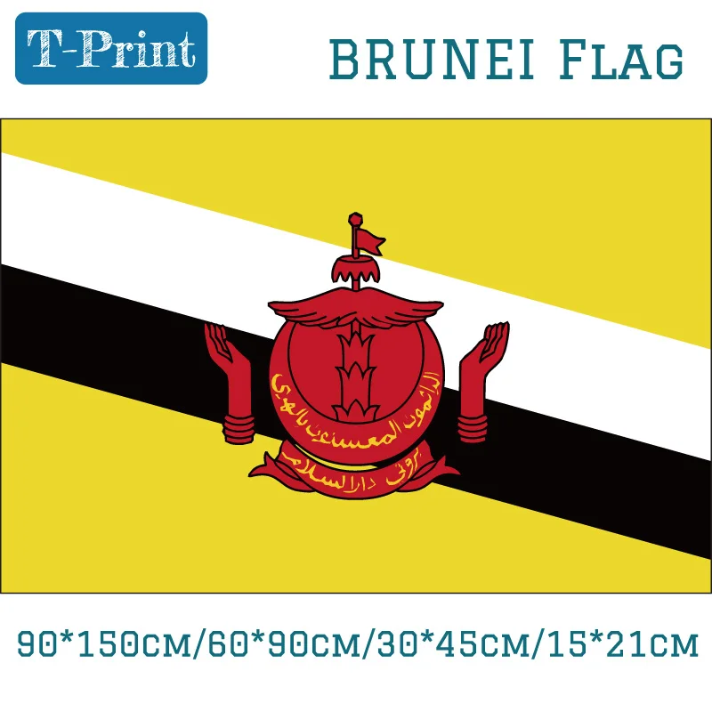 

90*150cm 60*90cm 40*60cm Flying Flag Hand Flag Brunei National Flag Home Decoration Banner decoration flag