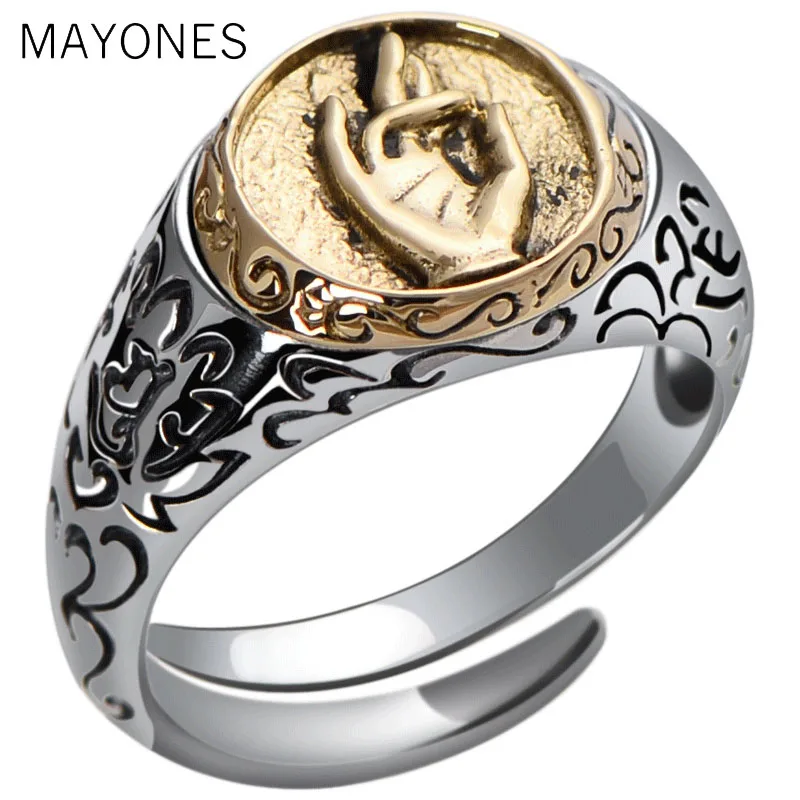 fine jewelry 925 Pure silver buddhist nianhua refers to the opening ring of fashionable personality female style
fine jewelry 925 Pure silver buddhist nianhua refers to the opening ring of fashionable personality female style