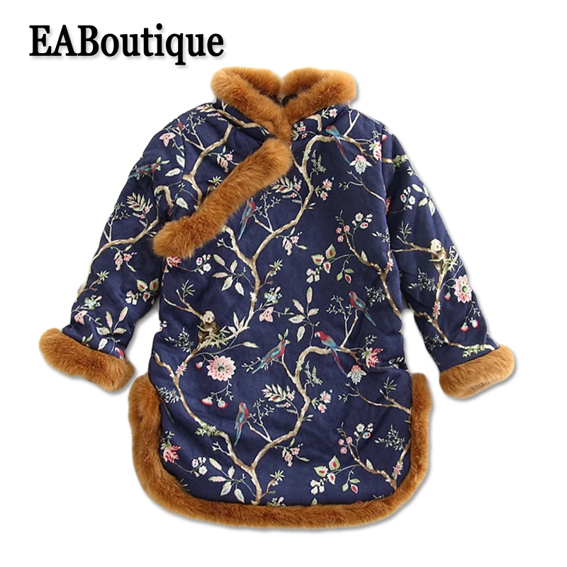 EABoutique Winter Girls Dress Traditional Chinese Floral Mandarin collar with Fur warm thick girls winter dress
EABoutique Winter Girls Dress Traditional Chinese Floral Mandarin collar with Fur warm thick girls winter dress