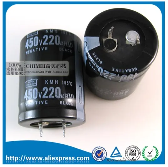 220UF 450V Aluminum electrolytic capacitors size 25*40mm 450 V / 220 UF Electrolytic capacitor
220UF 450V Aluminum electrolytic capacitors size 25*40mm 450 V / 220 UF Electrolytic capacitor