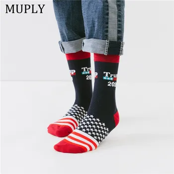 Women Funny Socks Cotton Harajuku Crazy Turmp Amazing Fun Socks Hip Hop Girls Streetwear Socks Cool Fahion Skarpetki Sokken
Women Funny Socks Cotton Harajuku Crazy Turmp Amazing Fun Socks Hip Hop Girls Streetwear Socks Cool Fahion Skarpetki Sokken