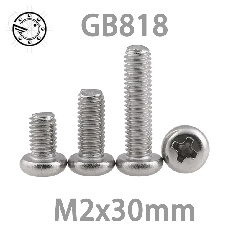 Free shipping 50pcs/Lot GB818 M2x30 mm M2*30 mm 304 Stainless Steel Phillips Cross recessed pan head Screw
Free shipping 50pcs/Lot GB818 M2x30 mm M2*30 mm 304 Stainless Steel Phillips Cross recessed pan head Screw