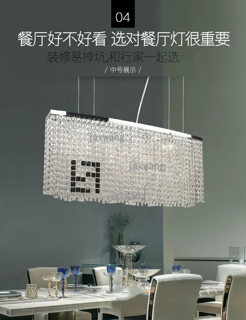 Compre Sala De Jantar N Rdico Levou Lustre De Cristal Arte Moderna Compre Sala De Jantar N Rdico Levou Lustre De Cristal Arte Moderna