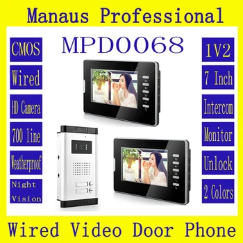 Professional Smart Home 7 inch Screen Touch Video Intercom System,High Quality One to Two Video Doorphone Kit Configuration D68b
Professional Smart Home 7 inch Screen Touch Video Intercom System,High Quality One to Two Video Doorphone Kit Configuration D68b