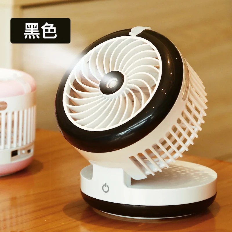 Small Fan Dorm Room Mini Spray Refrigeration USB Chargeable Carry It Student Portable Water Spray Electric Fan Soft Comfortable
Small Fan Dorm Room Mini Spray Refrigeration USB Chargeable Carry It Student Portable Water Spray Electric Fan Soft Comfortable