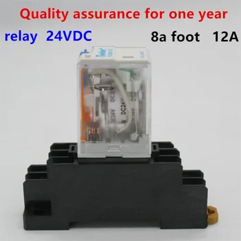 1pcs High-quality Brand New D24VC 12A Coil Power Relay electromagnetic relay DPDT LY2NJ HH62P HHC68A-2Z With + Socket Base
1pcs High-quality Brand New D24VC 12A Coil Power Relay electromagnetic relay DPDT LY2NJ HH62P HHC68A-2Z With + Socket Base