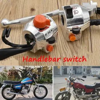 CM125 Motorcycle 7/8" Handlebar Control Switch Horn Turn Signal Headlight Fog Lamp Electric Start Switch Connector
CM125 Motorcycle 7/8" Handlebar Control Switch Horn Turn Signal Headlight Fog Lamp Electric Start Switch Connector
