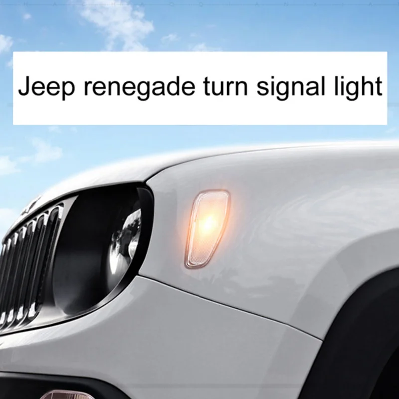FOR 2015 2016 JEEP RENEGADE CHROME TURN SIGNAL HEAD LIGHT SIDE LAMP TRIM CAR COVER BEZEL FRAME STYLING GARNISH MOLDING
FOR 2015 2016 JEEP RENEGADE CHROME TURN SIGNAL HEAD LIGHT SIDE LAMP TRIM CAR COVER BEZEL FRAME STYLING GARNISH MOLDING