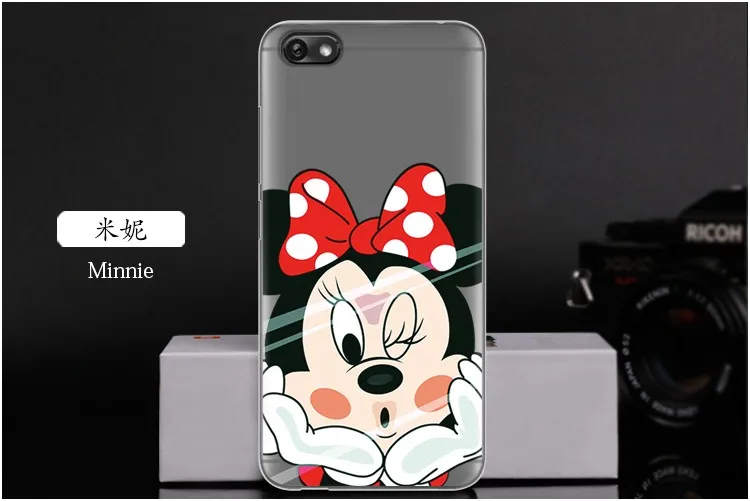 Minnie