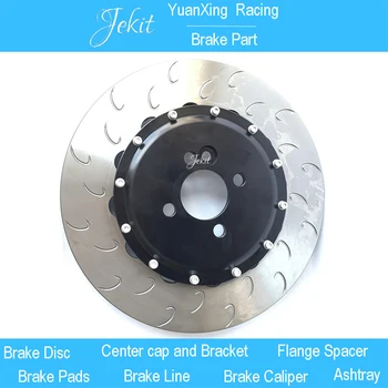 Jekit Brake disc rotors 330mm*28 for JK racing5200/9200/9440 geniune brake caliper kit for Peugeot 407/Maserati cars
Jekit Brake disc rotors 330mm*28 for JK racing5200/9200/9440 geniune brake caliper kit for Peugeot 407/Maserati cars