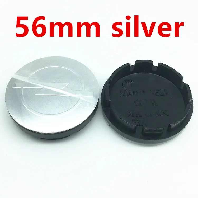 欧宝56银色轮盖2