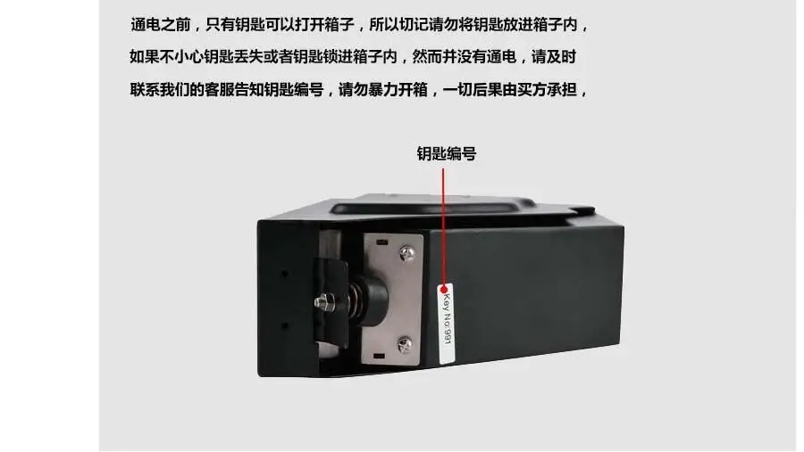 OS580C-7