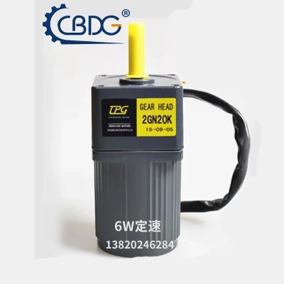 2IK6GN-C 6W AC220V/AC110V AC geared motor Fixed speed motor Large torque Can be reversed
2IK6GN-C 6W AC220V/AC110V AC geared motor Fixed speed motor Large torque Can be reversed