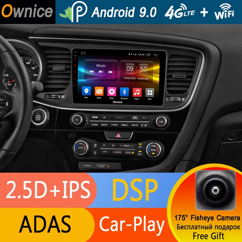 9" IPS Octa Core 4G+32G Android 9.0 Car DVD Player GPS Navi Radio For Kia K5 Optima 2011 2012 2013 2014 DSP CarPlay Multimedia
9" IPS Octa Core 4G+32G Android 9.0 Car DVD Player GPS Navi Radio For Kia K5 Optima 2011 2012 2013 2014 DSP CarPlay Multimedia