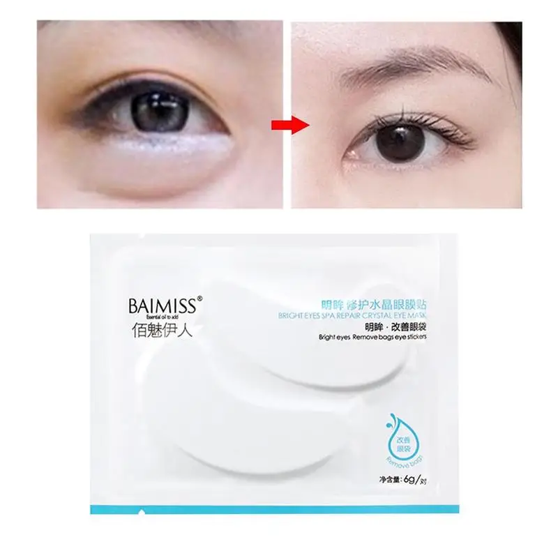 LANBENA 4Pcs Hyaluronic Acid Eye Mask Remove Dark Circle Eye Bag Anti Wrinkle Eye Patch Whitening Moisturizing Face Care 2 pairs
LANBENA 4Pcs Hyaluronic Acid Eye Mask Remove Dark Circle Eye Bag Anti Wrinkle Eye Patch Whitening Moisturizing Face Care 2 pairs