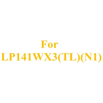 LCD Driver Board TV+HDMI+VGA+CVBS+USB for LP141WX3(TL)(N1) screen kit Controller Board T.VST56 board
LCD Driver Board TV+HDMI+VGA+CVBS+USB for LP141WX3(TL)(N1) screen kit Controller Board T.VST56 board