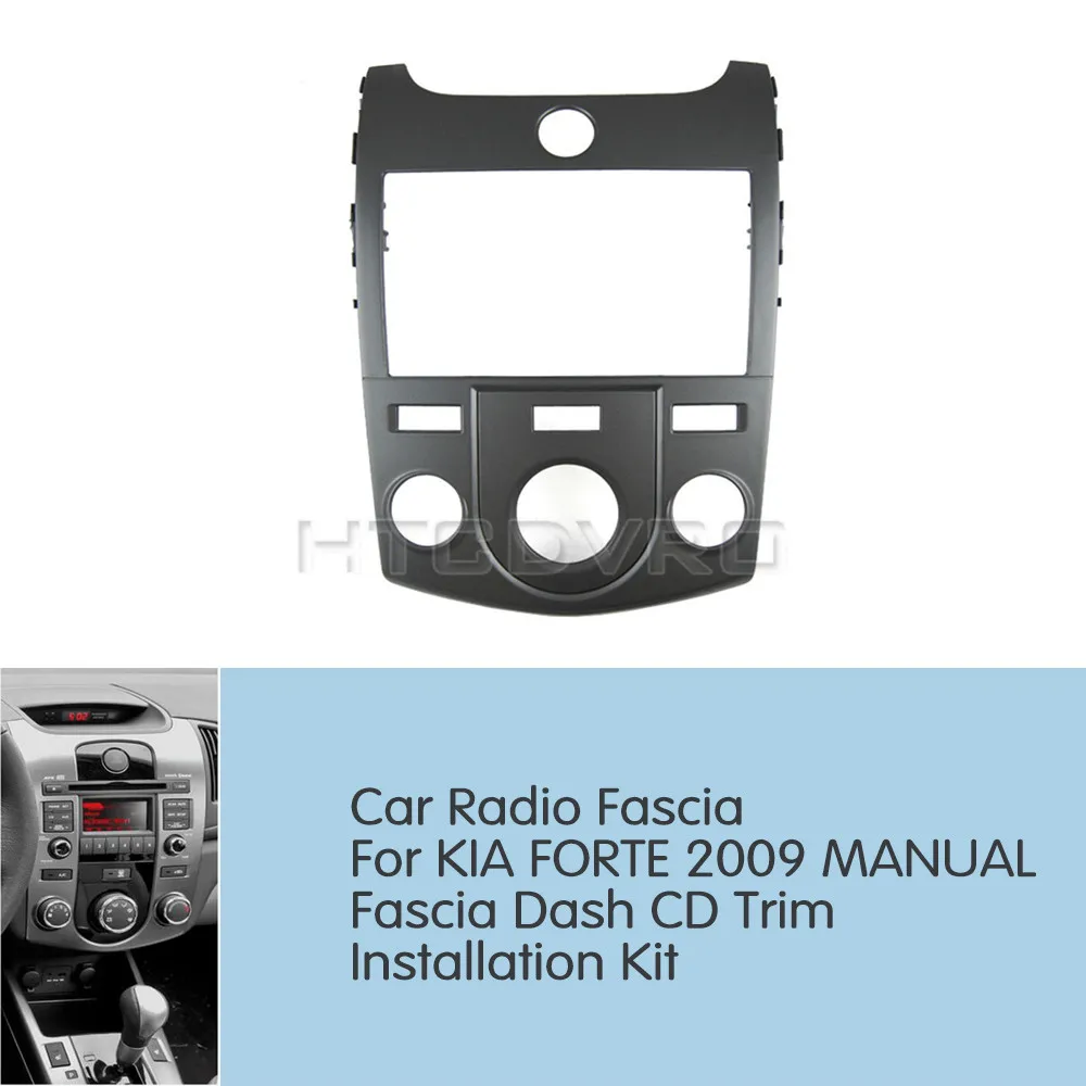 YMODVHT Car Radio Fascia for KIA FORTE 2009 MANUAL/Auto AC Stereo Panel Dash Mount Trim Installation Kit Frame(black/silver)
YMODVHT Car Radio Fascia for KIA FORTE 2009 MANUAL/Auto AC Stereo Panel Dash Mount Trim Installation Kit Frame(black/silver)