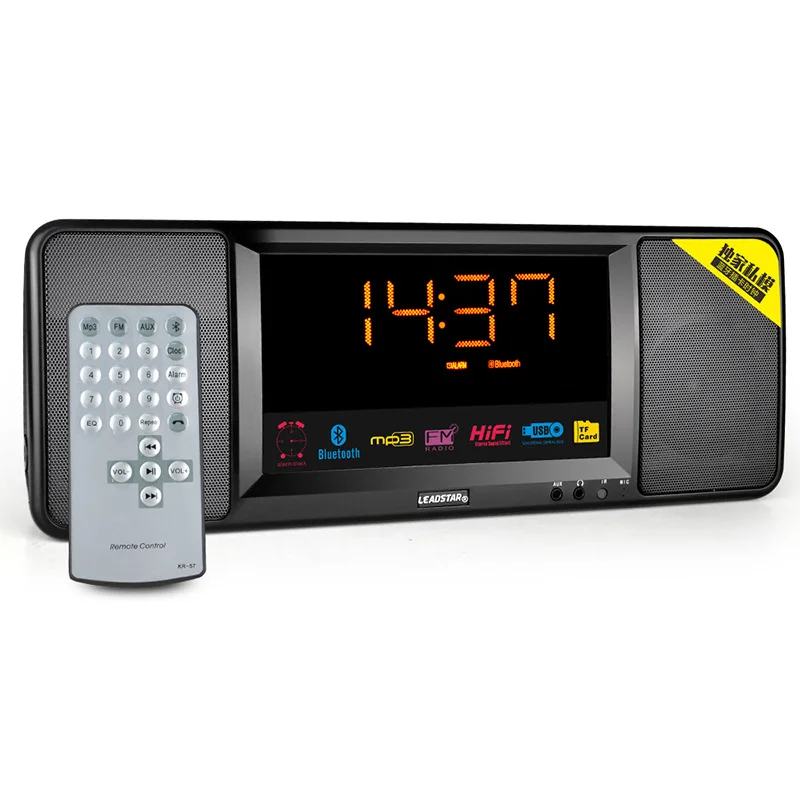2016 new Bluetooth wireless stereo remote bedside alarm clock subwoofer speaker phone card FM stereo radio
2016 new Bluetooth wireless stereo remote bedside alarm clock subwoofer speaker phone card FM stereo radio