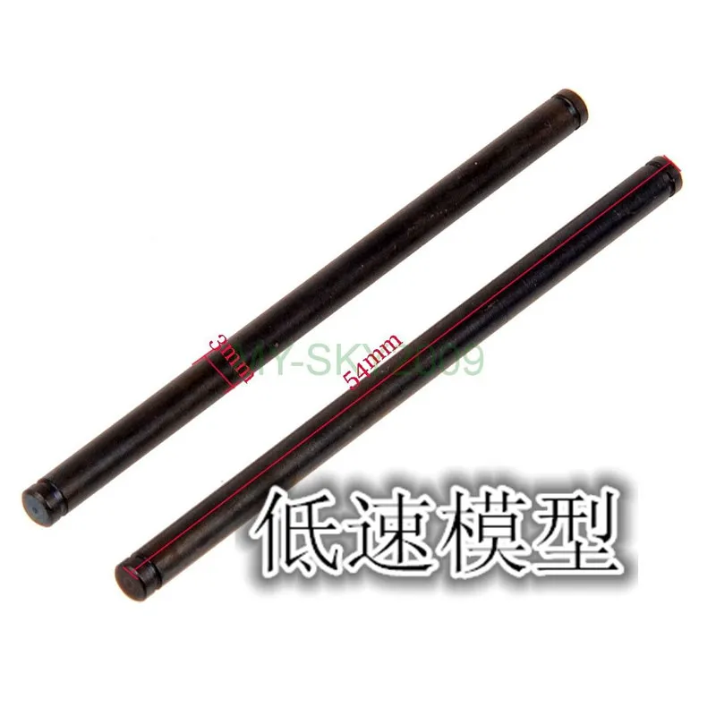 2PCS HSP 02063 Rear Lower Arm Round Pin A 3*54MM For 1/10 RC Model Car Flying Fish 94123 94122 94166 94155 94177 94188 94111
2PCS HSP 02063 Rear Lower Arm Round Pin A 3*54MM For 1/10 RC Model Car Flying Fish 94123 94122 94166 94155 94177 94188 94111