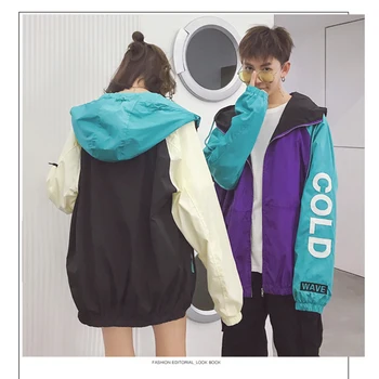 Streetwear Mens Jacket Color Zipper Casual Male Varsity Vintage Jacket Men Hood Windbreaker Hip Hop Rave Couple Clothes 5Jk41
Streetwear Mens Jacket Color Zipper Casual Male Varsity Vintage Jacket Men Hood Windbreaker Hip Hop Rave Couple Clothes 5Jk41