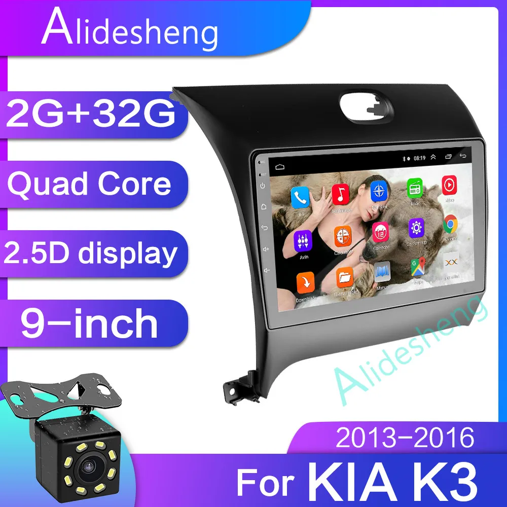 

2G+32G 2.5D 2Din Android 8.1 GO car dvd Multimedia player GPS for KIA K3 Cerato Forte 2013 2014 2015 2016 navigatio WiFi BT