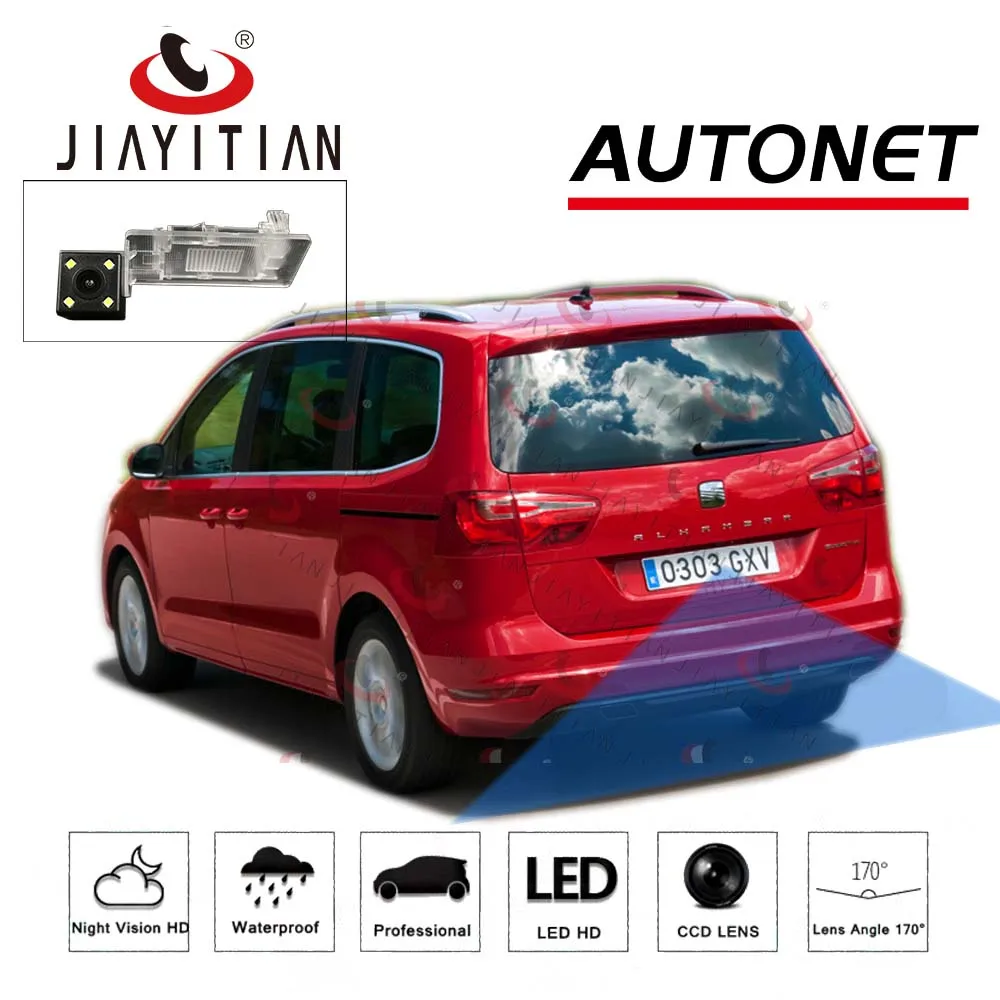 

JIAYITIAN rear view camera For SEAT Alhambra 2011 2012 2013 2015 Backup Camera/ccd Night Vision license plate camera