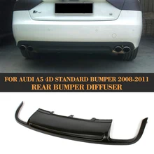 PU матовый черный диффузор губа на задний бампер для Audi A5 Standard 2008