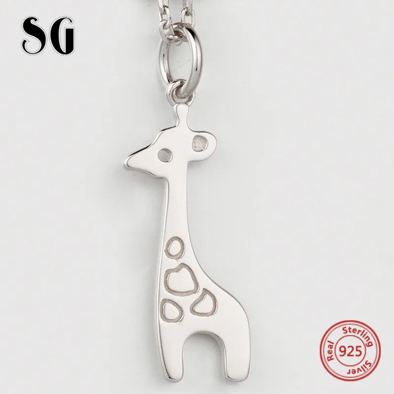 100% 925 sterling silver love heart shape pendant mom and child chain necklace diy fashion jewelry making for Mother's day gifts
100% 925 sterling silver love heart shape pendant mom and child chain necklace diy fashion jewelry making for Mother's day gifts