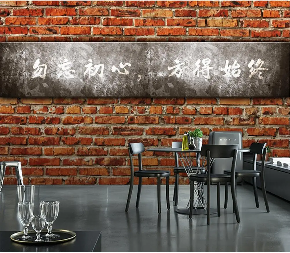 3D Waterproof Self-adhesive Wall Sticker Stereoscopic Embossed Murals Wallpaper Living Room Bedroom Background
3D Waterproof Self-adhesive Wall Sticker Stereoscopic Embossed Murals Wallpaper Living Room Bedroom Background