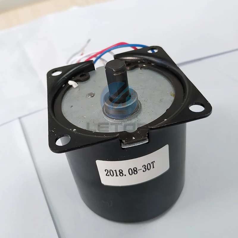 Take Up Motor (2)