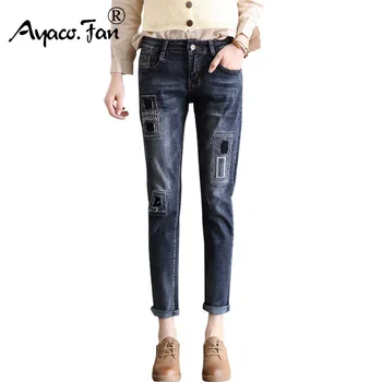 Summer New Students Harem Pants 2019 Vintage Loose Cuffs Jeans Girls Womens Pants Slim Ankle-Length Pants Cowboy Pants Trousers
Summer New Students Harem Pants 2019 Vintage Loose Cuffs Jeans Girls Womens Pants Slim Ankle-Length Pants Cowboy Pants Trousers